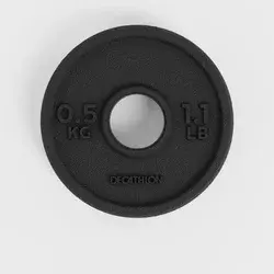 CORENGTH Ploča od gvožđa za trening s tegovima 0,5 kg 28 mm 0.5kg