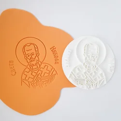 KREATIVNI SLATKIŠI Pečat ikone Sveti Nikola, Bez sekača, 8 cm, Beli