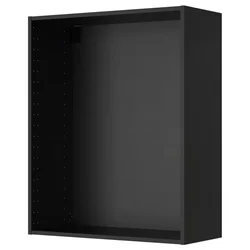 METOD Zidni element, Crnosiva, 80x37x100 cm