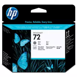 HP ketridž C9380A gray-black