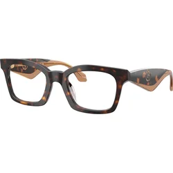 Giorgio Armani Naočare AR 7277U 5026