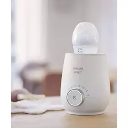 Avent grejač za flašice za bebe Sunshine
