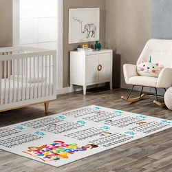 Conceptum Hypnose Tepih HMNT467, 80x150cm, Šareni