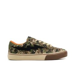 Cropp - Patike s printom - green