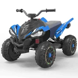 Dečiji kvad na akumulator Ride-On ATV Plavi ( 14999 )