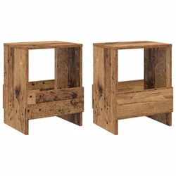 Polica za časopise 2 pcs Staro drvo 35 x 30 x 45 cm