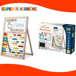 Carotina Edukativni set - Moje prve veštine