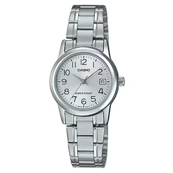 RUČNI SAT CASIO LTP-V002D-7BUDF