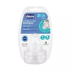 Chicco Duda silikonska perfect5 srednja 2m+ 2