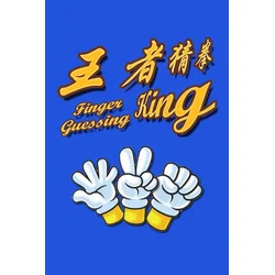 Finger Guessing King (PC) Steam Key GLOBAL