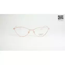 Vogue Okvir za naočare VO4325, Ženski, Rose gold