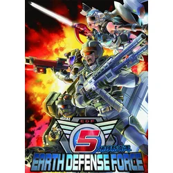 EARTH DEFENSE FORCE 5 Steam Key GLOBAL