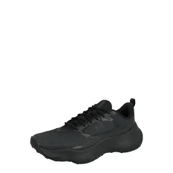 Under Armour Obutev Pulse