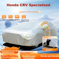 Dachang Cerada za automobil Honda CR-V 2010-2026