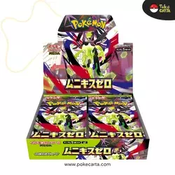 POKÉMON: NIHIL ZERO - BOOSTER DISPLAY (JP)
