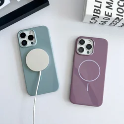 Maska za iPhone 16 Pro Max Mag Case Nanobeats crna