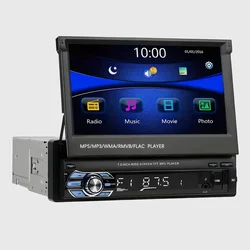 Auto multimedija 1-DIN sa 7” ekranom na dodir - Bluetooth, FM/AM radio i 4x50W