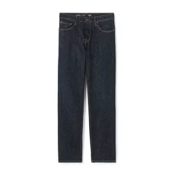 Celio kavbojke Dowstrai powerflex