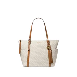 MICHAEL Michael Kors Nakupovalna torba Michael Kors Cabas Sullivan Beige bež