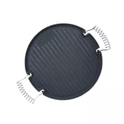 GASIKS Ploča grill okrugla 30 cm