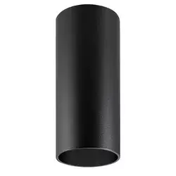 LED VISILICA cylinder, 240V, GU10/PAR16, Max 12W (LED), IP20, L13.5cm, black