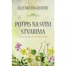 Potpis na svim stvarima