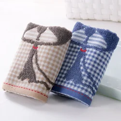 King Shore Set peškira, 30x60cm, 2 komada, Bež-plavi