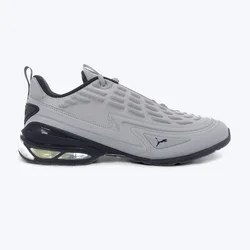 Puma Muške patike Cell meza, Sive