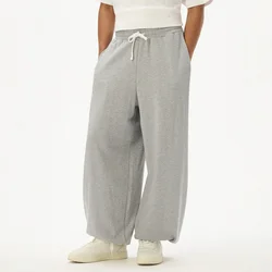 Cropp - Baggy sportske jogger pantalone - light grey