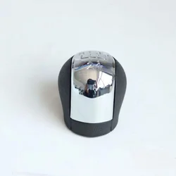 Car 888 Accessories Ručica menjača za Opel Vectra C/Signum, 5 brzina