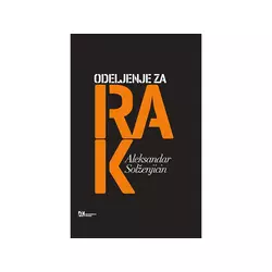 Odeljenje za rak - Aleksandar Solženjicin