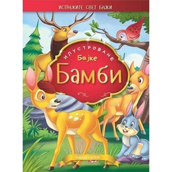 Bambi - ilustrovane bajke