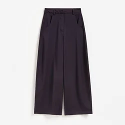 Reserved - Pantalone s prugama