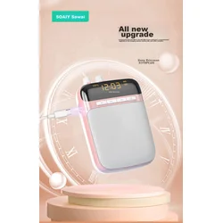 Soaiy Bluetooth zvučnik sa mikrofonom S318 Pro, Rose gold