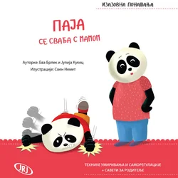 JRJ Paja se svađa sa mamom