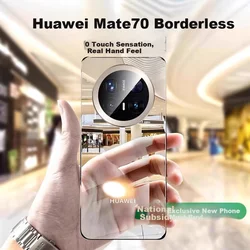 Divi Maska za mobilni telefon Huawei Mate 70, Providna