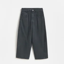 Reserved - Pamučne baggy pantalone