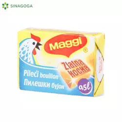 MAGGI PILECI BUJON 10 GR(48 NESTLE