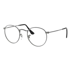 Ray-Ban Round Metal Naočare RX 3447V 2620