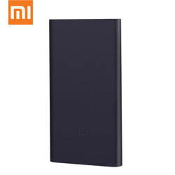 Polnilna baterija Xiaomi Mi2 10000mAh črna Power Bank