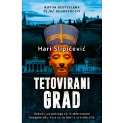 Tetovirani grad