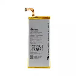 Baterija Teracell za Huawei G630 2050 mAh.