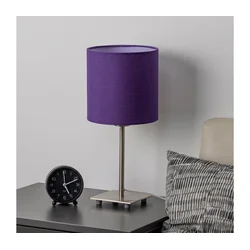 Brilagi - LED stona lampa NUBILA 1xE27/60W/230V ljubičasta