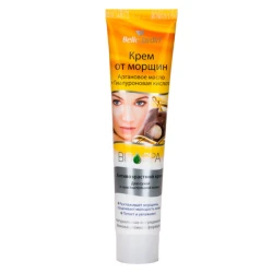 Krema za Lice Protiv Bora BIO SPA BELLE JARDIN | Kreme za Lice | Nega Lica | Kozmo Shop Online