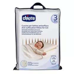 CHICCO jastuk za krevetac