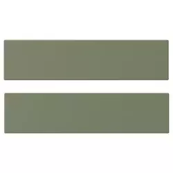 AXSTAD Front fioke, sivozelena, 40x10 cm