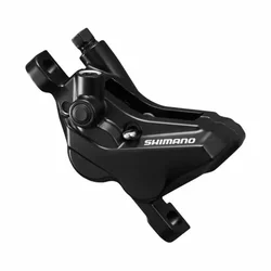 KOČNICA SHIMANO DEORE BR-MT420 PREDNJA/ZADNJA HIDRAULIČNA CRNA