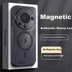 Shangsu Maska za mobilni telefonHuawei Mate 60 Pro / Huawei Mate 60 Pro+, Crna