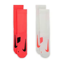 Nike U NK MLTPLIER CRW 2PR, moške tekaške nogavice, rdeča SX7557