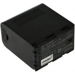 POWERY Akumulator JVC GY-HM600EC/GY-HM600U